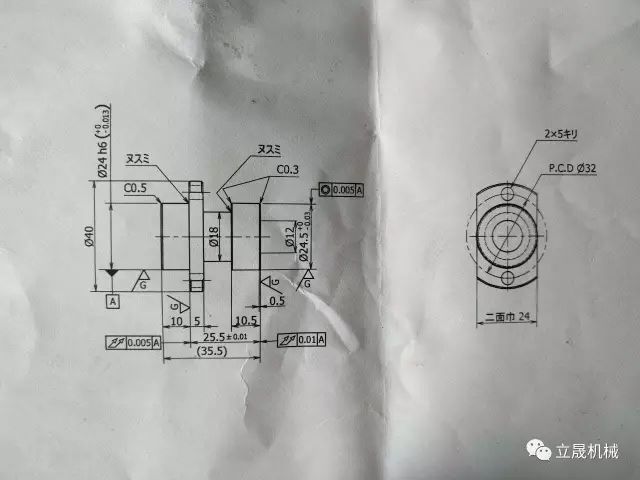 大連立晟機械加工-01